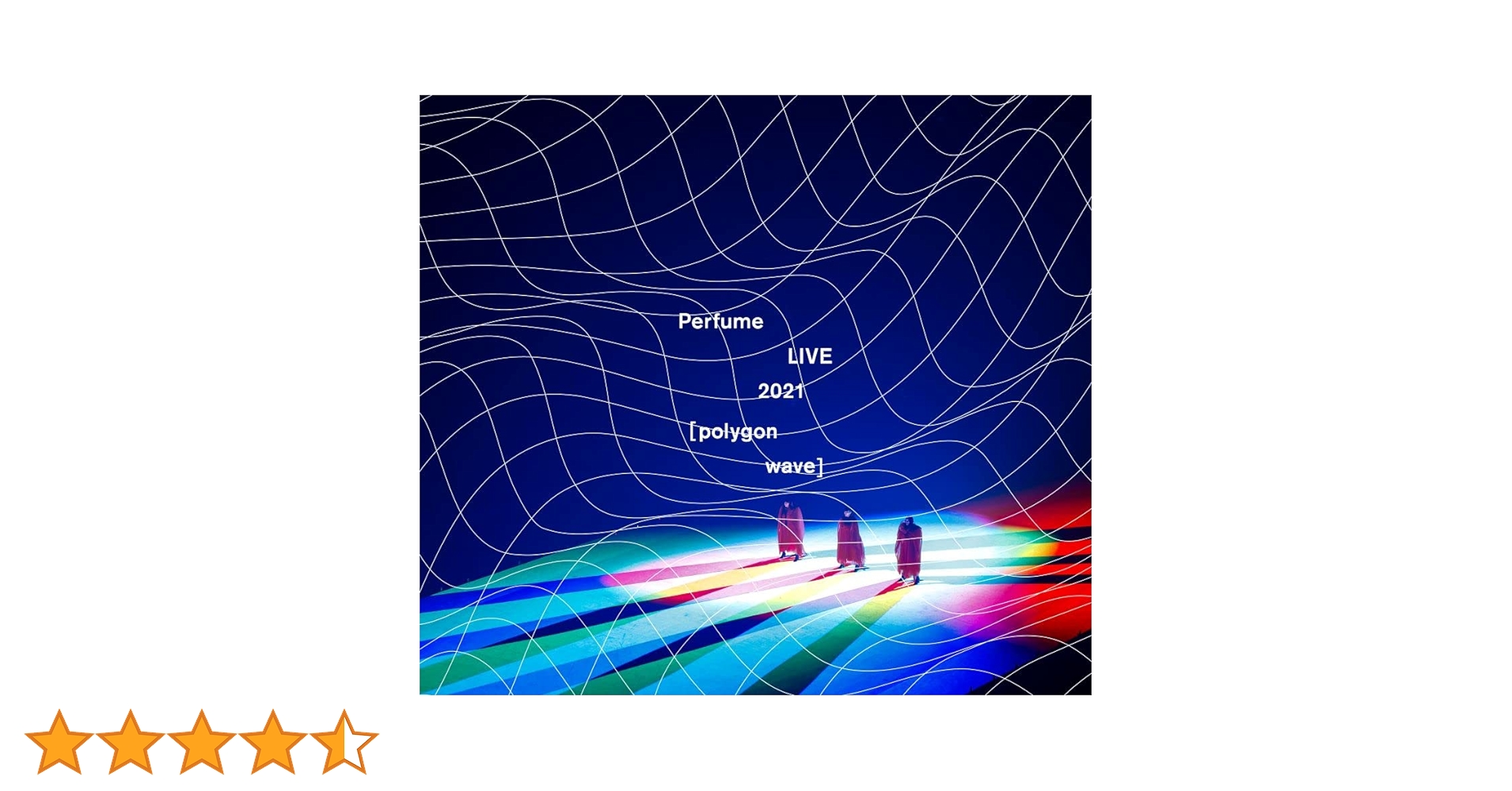 Amazon.co.jp: Perfume LIVE 2021 [polygonwave] (初回限定盤)(2